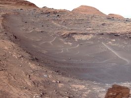 NASA Curiosity Mars Άρη φεγγάρι