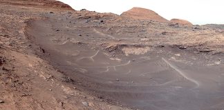 NASA Curiosity Mars Άρη φεγγάρι