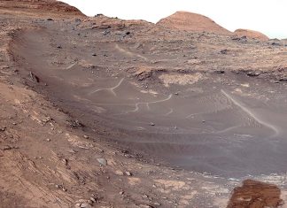 NASA Curiosity Mars Άρη φεγγάρι