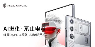 Nubia Red Magic 9S Pro Launch