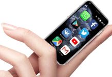 μικρά smartphone ai