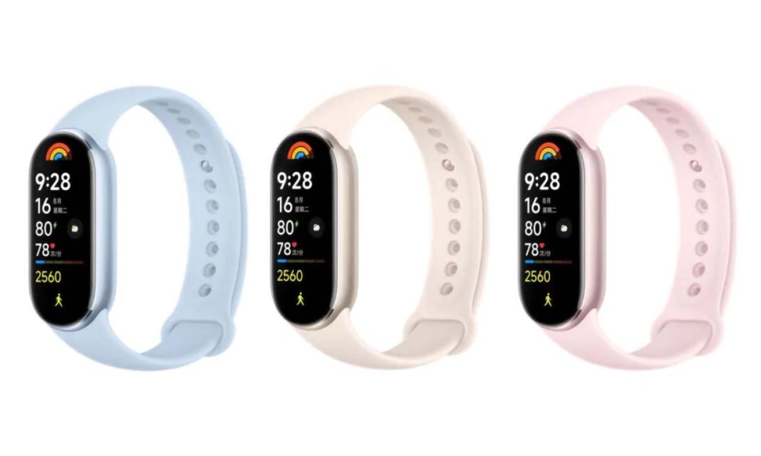 Xiaomi Smart Band 9