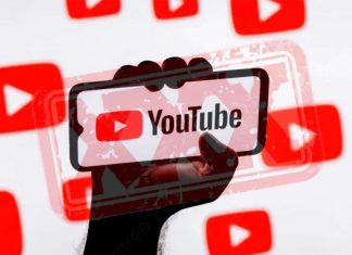YouTube Ακατάλληλη Διαφήμιση Ad blocker Google ακατάλληλες διαφημίσεις Hack