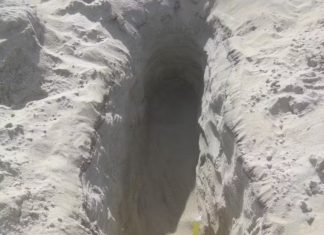 άμμος παραλία