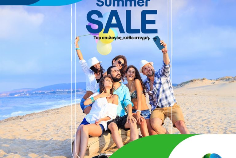 cosmote