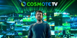 πειρατεία Cosmote TV Nova
