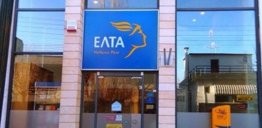 Τι είναι τελικά αυτοί οι Giro λογαριασμοί, με τους οποίους επιβιώνουν τα ΕΛΤΑ ΕΛΤΑ ταχυδρόμους