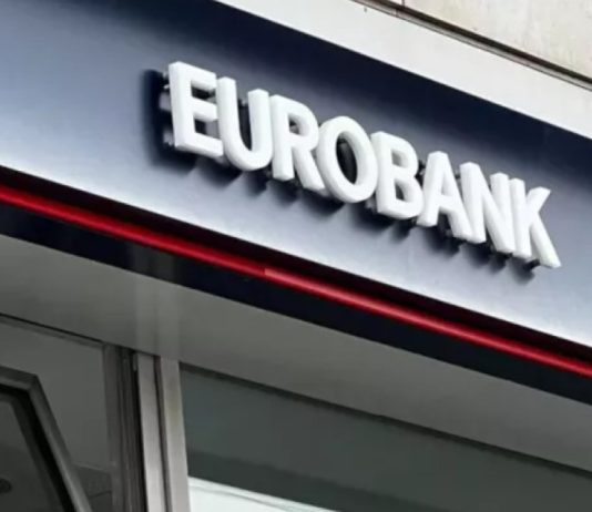 Euobank νέα πακέτα συνδρομών