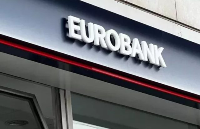 Euobank νέα πακέτα συνδρομών