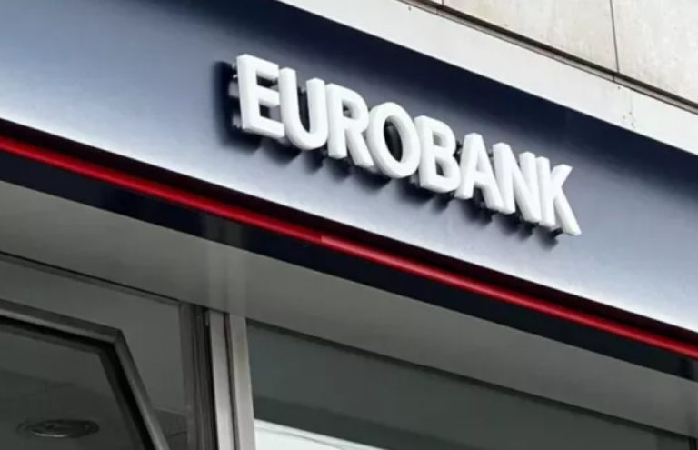 Eurobank: Τι πρέπει να γνωρίζουν όλοι οι πελάτες της για επίσκεψη στο κατάστημα!