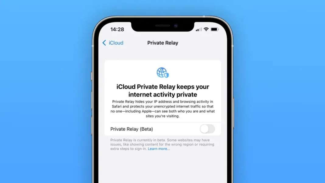 iCloud Private Relay