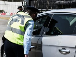 high-tech κλήσεις τροχαίας