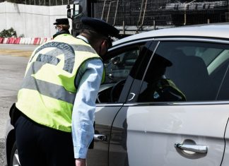 high-tech κλήσεις τροχαίας