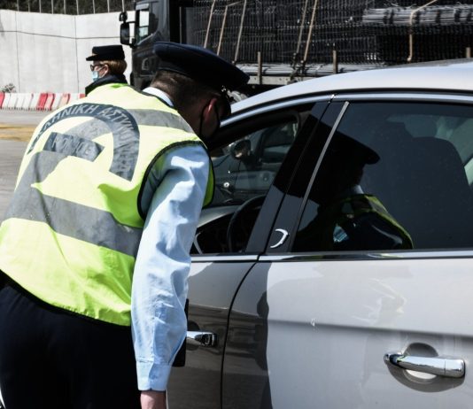 high-tech κλήσεις τροχαίας