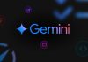 Google Gemini κώδικας φάκελος