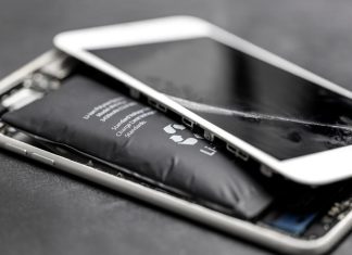 φορτίζεις smartphone