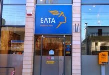 elta