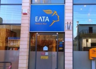 elta