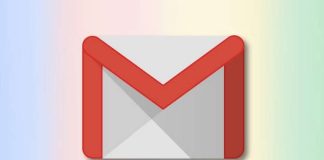 τελείες Gmail