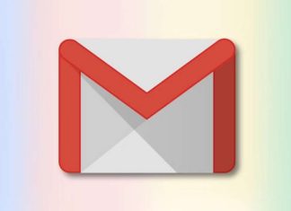 τελείες Gmail