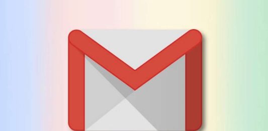 τελείες Gmail