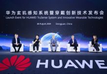 Huawei Truesense