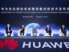 Η HUAWEI παρουσίασε το TruSense System: Νέα τεχνολογία για μετρήσεις υγείας με 6 βασικά χαρακτηριστικά Huawei Truesense