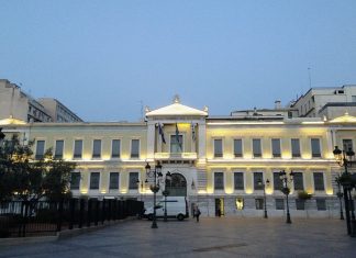 e-banking χρέωση
