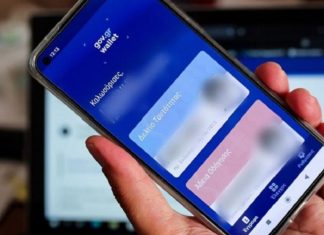 ταυτότητες προσωπικός αριθμός