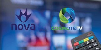 κανάλια Cosmote TV Nova