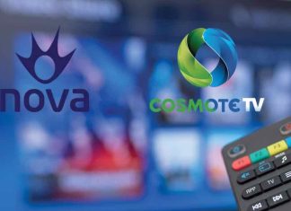 κανάλια Cosmote TV Nova