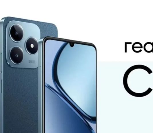 realme C61: Ο Βασιλιάς της Ελληνικής αγοράς με μόλις 169 ευρώ realme c61