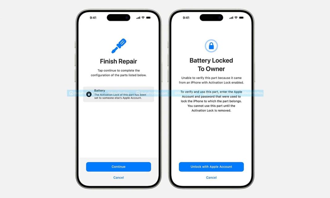 Activation Lock iPhone iOS 18