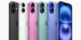 Apple iPhone 16 απάτη