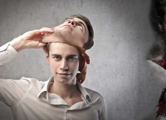 προσωπικότητα