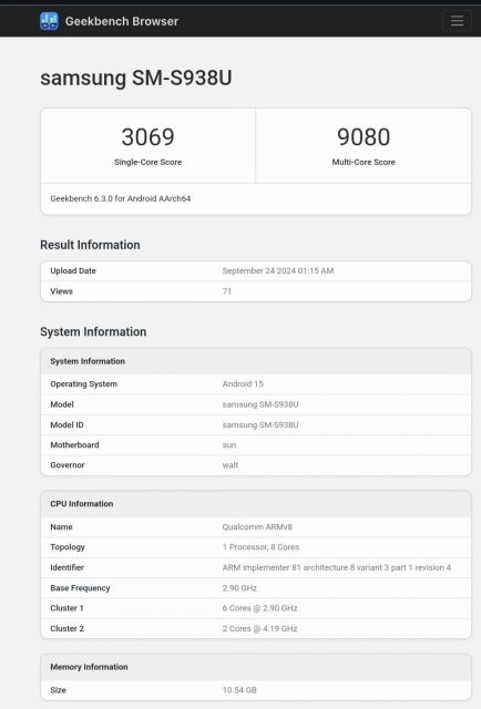 Galaxy S25 Ultra Geekbench