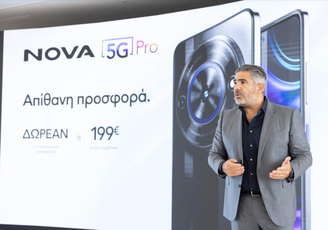 Nova 5G Pro smartphone