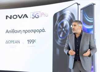Nova 5G Pro smartphone