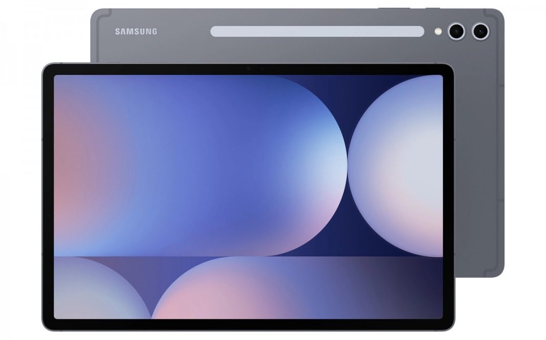galaxy tab υποστήριξη