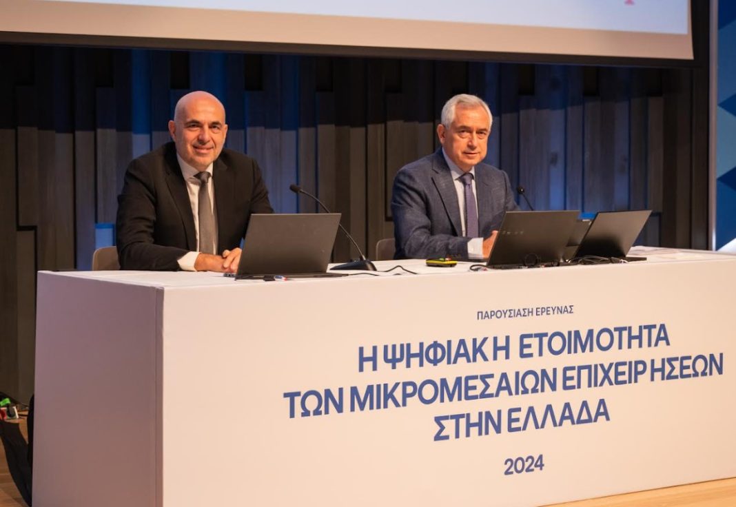 COSMOTE – ΕLTRUN 2024