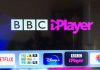 BBC player Cosmote TV