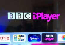 BBC player Cosmote TV