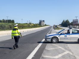 τροχαίο ψηφιακό δίπλωμα