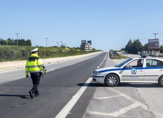 τροχαίο ψηφιακό δίπλωμα