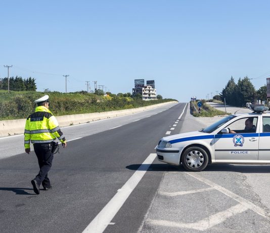 τροχαίο ψηφιακό δίπλωμα