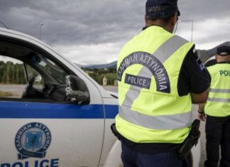 κλήσεις μέσω SMS τροχαία