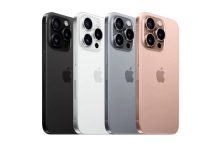 iPhone 16 Pro φόρτιση