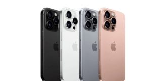 iPhone 16 Pro φόρτιση