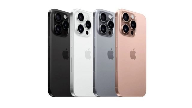 iPhone 16 Pro φόρτιση 