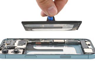 iPhone 16 μπαταρία